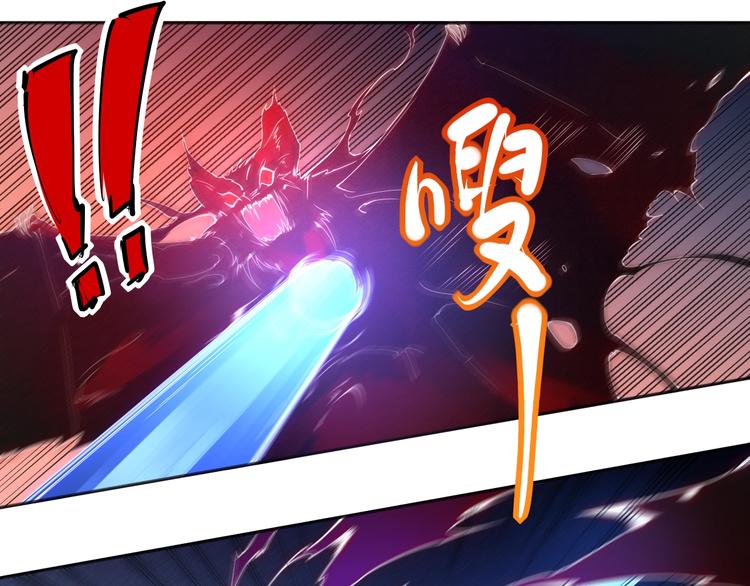 第48话 德古拉拉&amp;amp;amp;月刃126