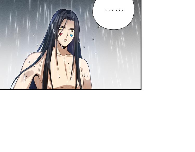 第82话 蝼蚁般的凡人95