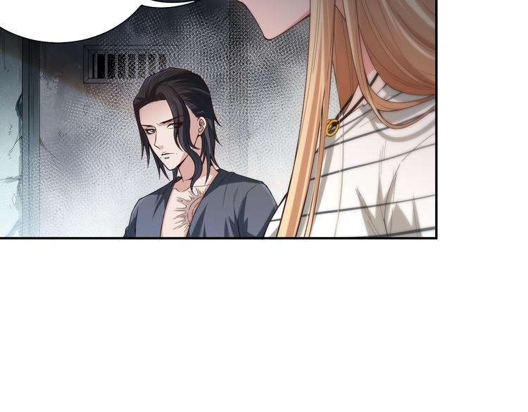 第104话 罗罗亚的进化！74