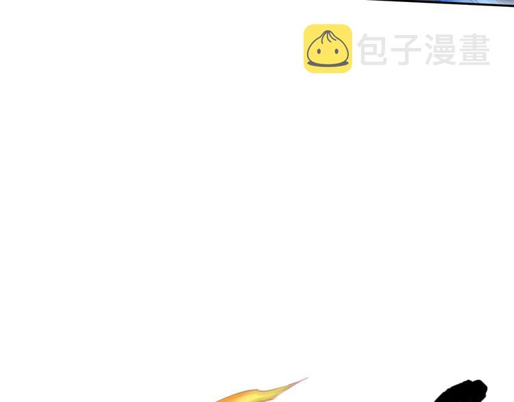 第124话 大海的焚灭65