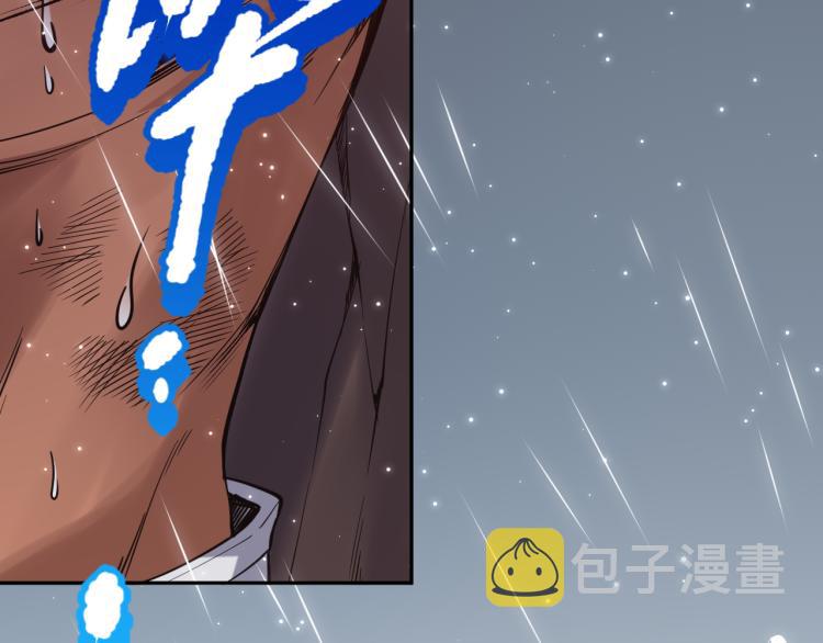 第148话 怜悯31