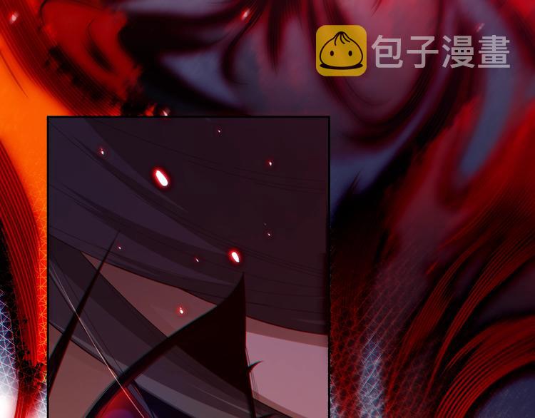 第69话 游戏结束12