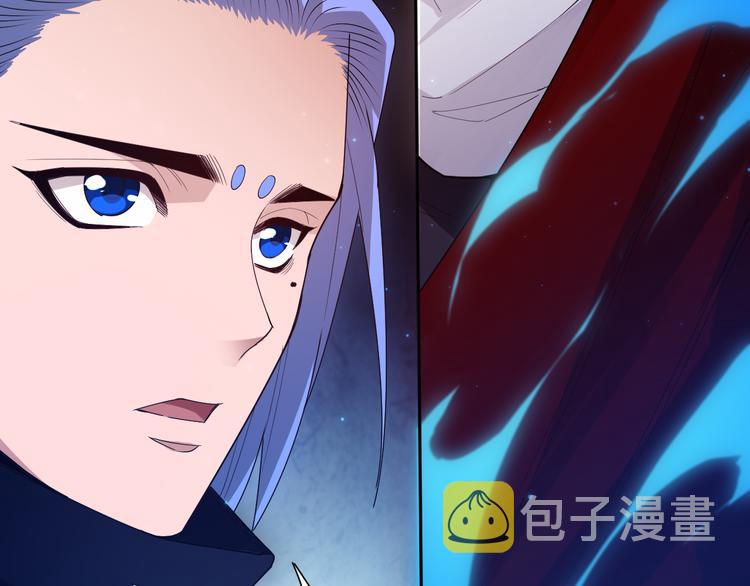 第129话 斋王的蜕变！53