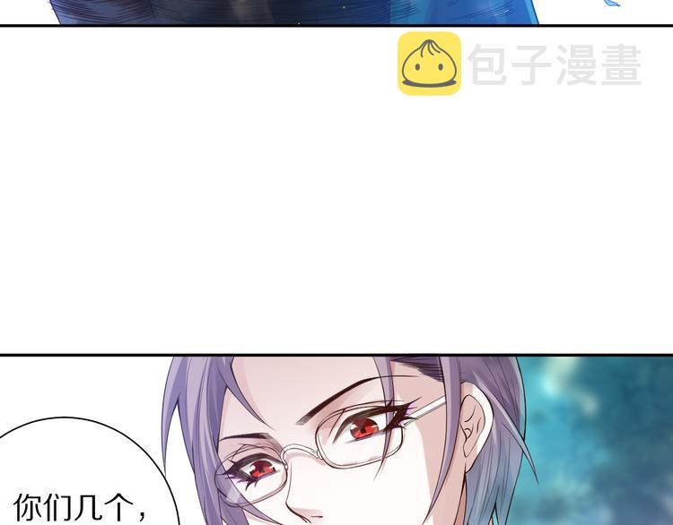 第85话 对决！146
