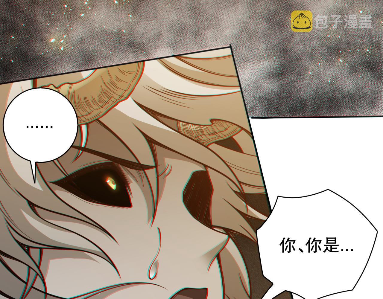 第172话 神之降临！95