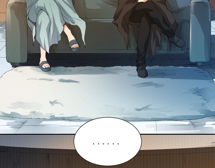 第19话 月刃&amp;amp;amp;凰53