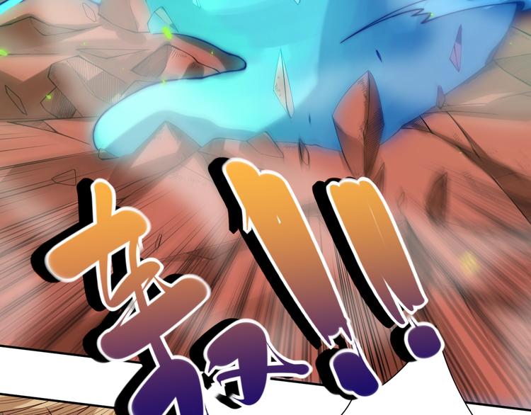 第45话 回击89