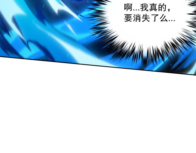 第128话 绝处逢生130