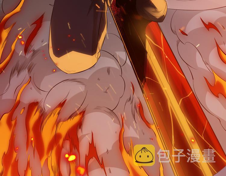 第130话 月刃登场！158