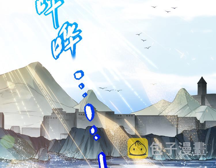 第109话 一招之威。49