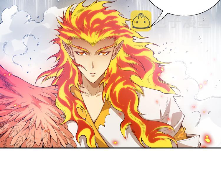 第101话 王的审视！139