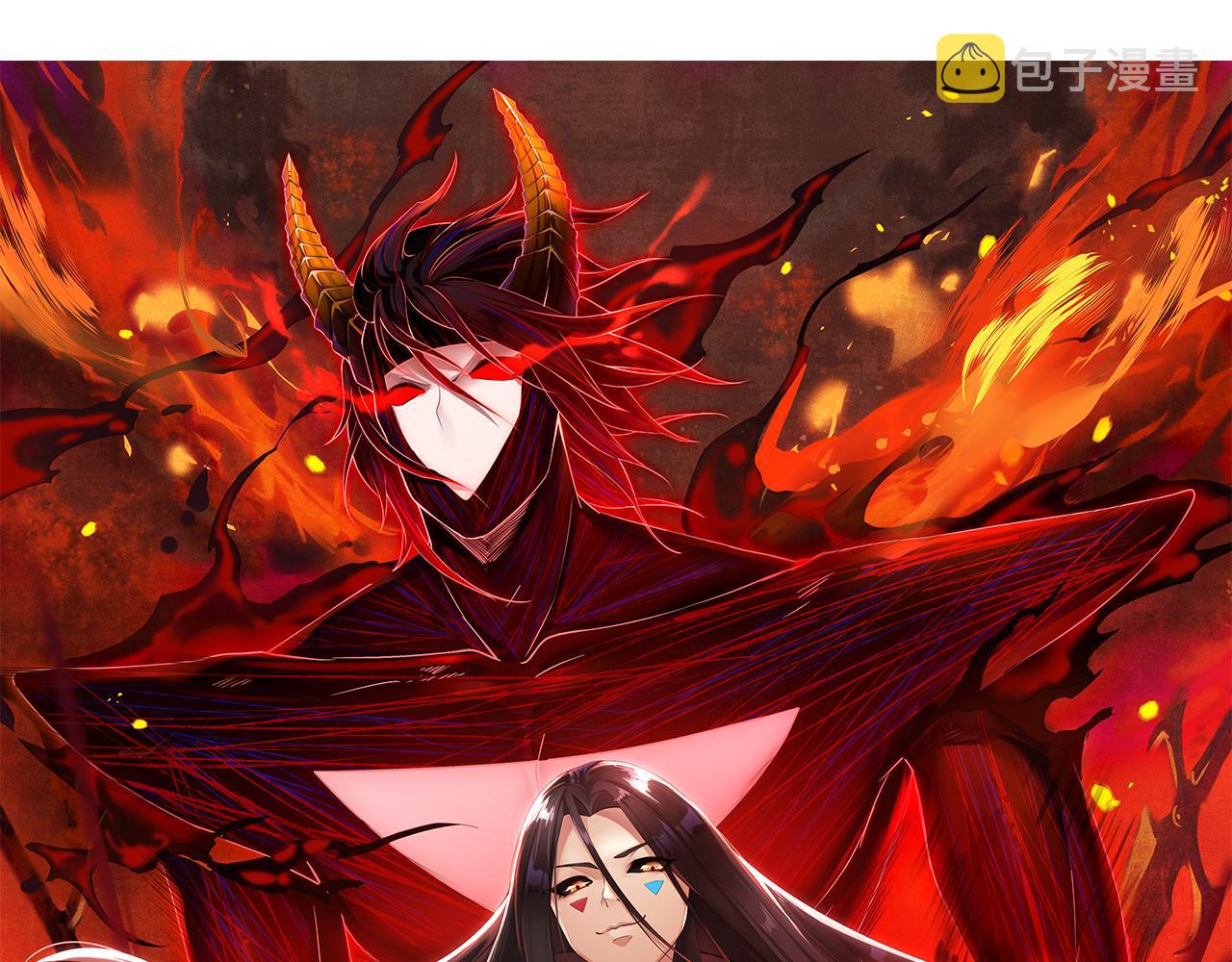 第176话 重新出发！6