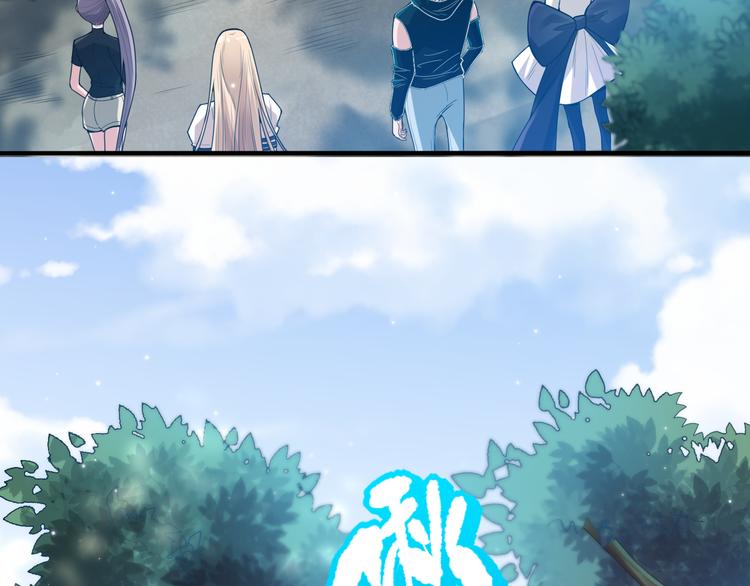 第86话 注意敌袭！95