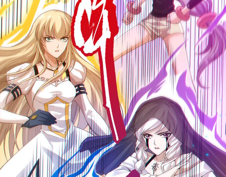 第86话 注意敌袭！150