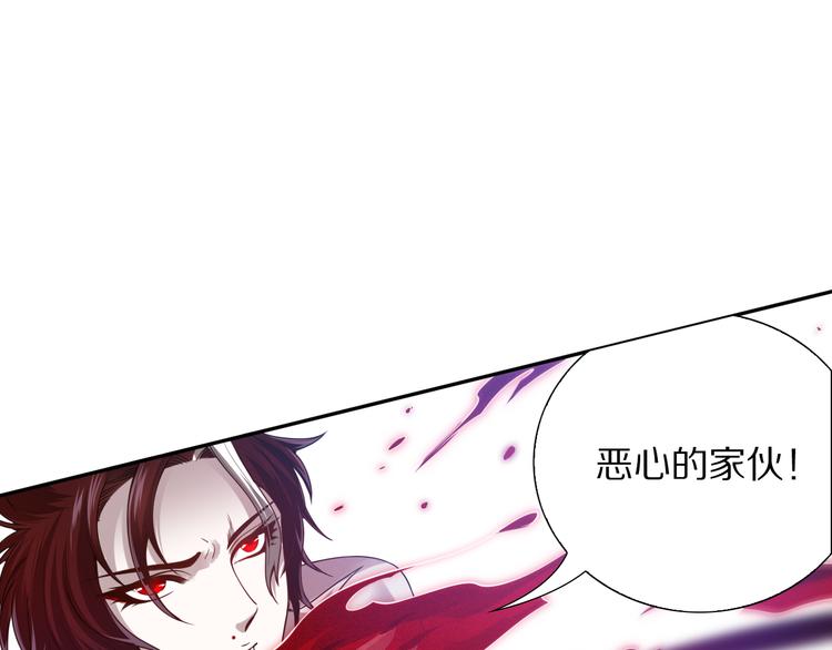 第87话 高级战英的战斗！92