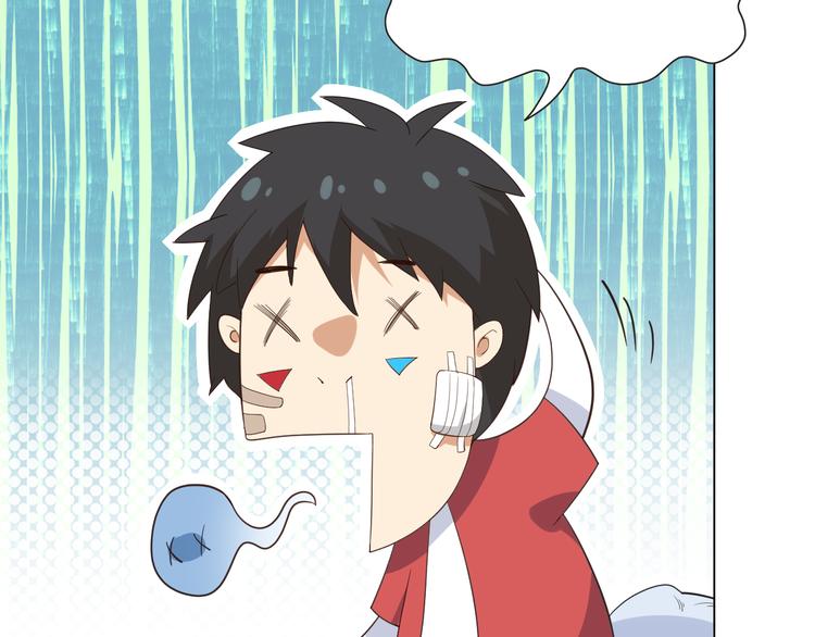 第11话 意想不到的老师人选39