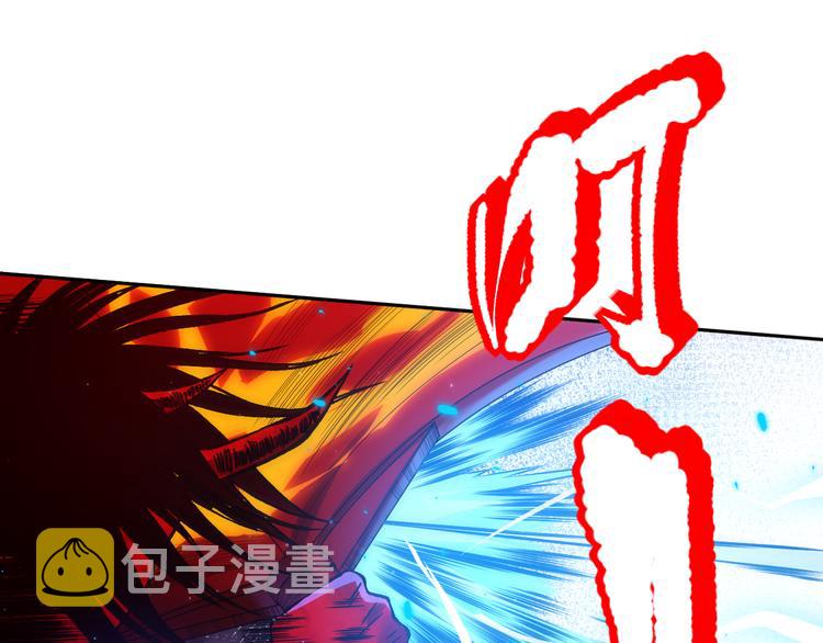 第134话 脱离恶意的控制！68