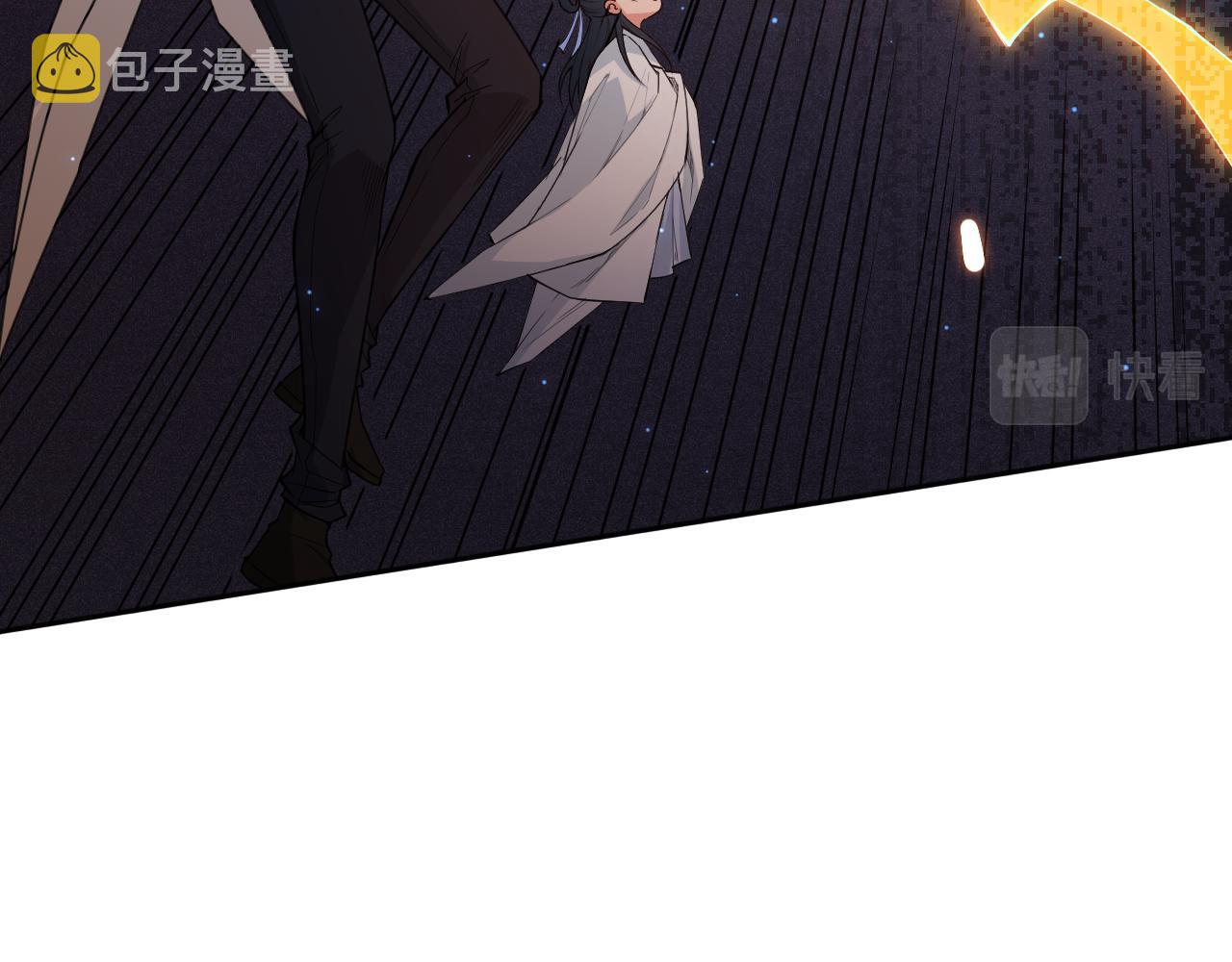 第172话 神之降临！172