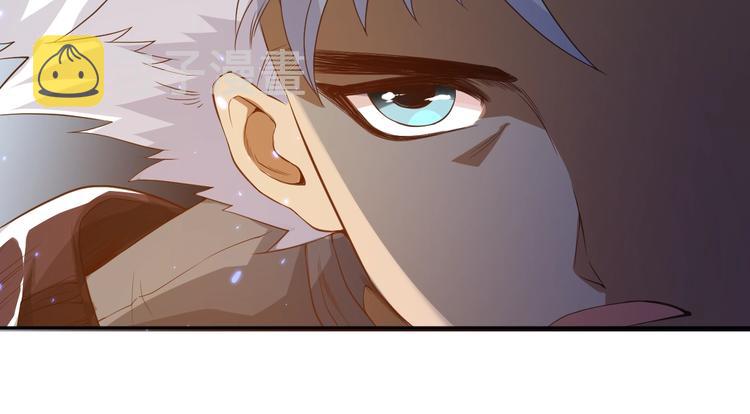 第20话 残酷30