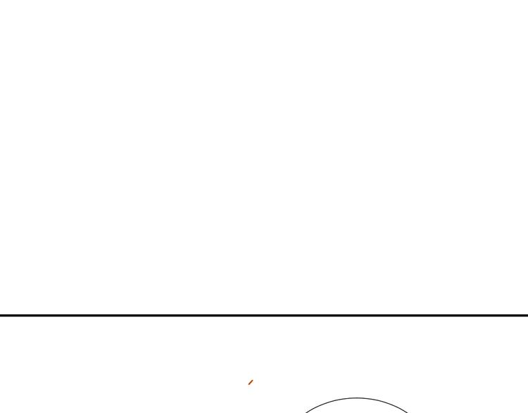 第106话 上宫家族的秘密！134