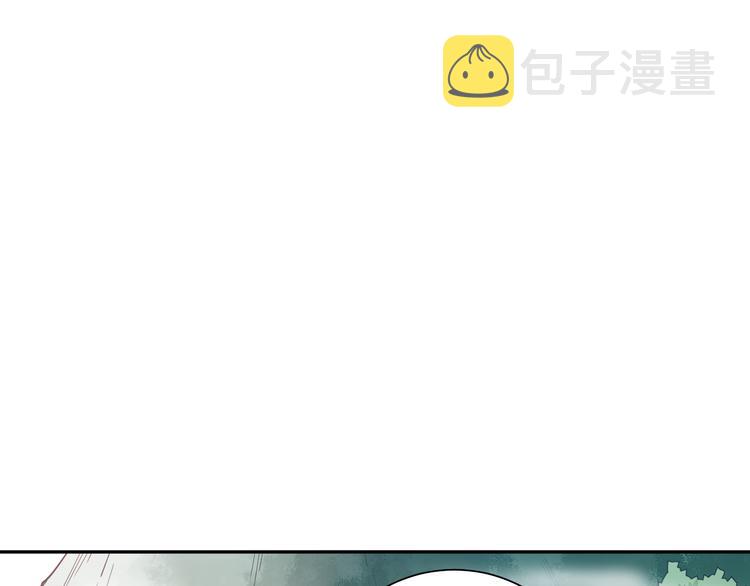 第113话 天才少年斋冥60