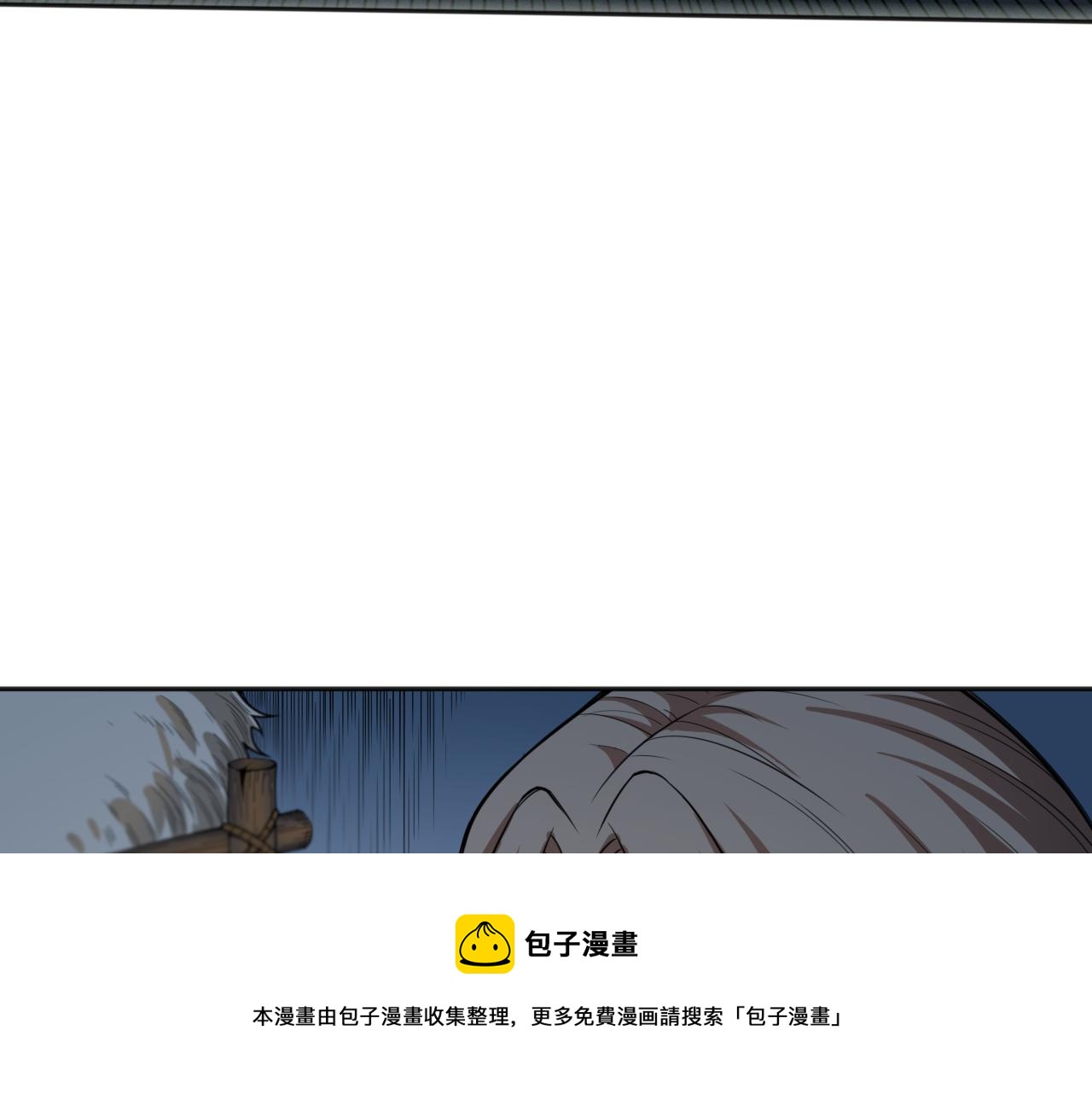 第175话 神格相拒160
