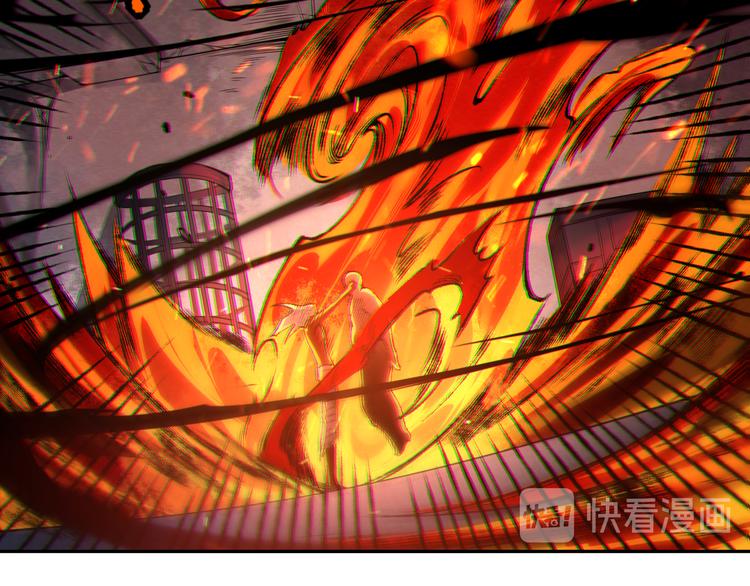 第117话 极恶地狱，无尽业火128