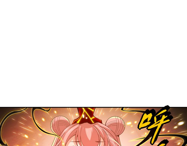 第104话 罗罗亚的进化！37