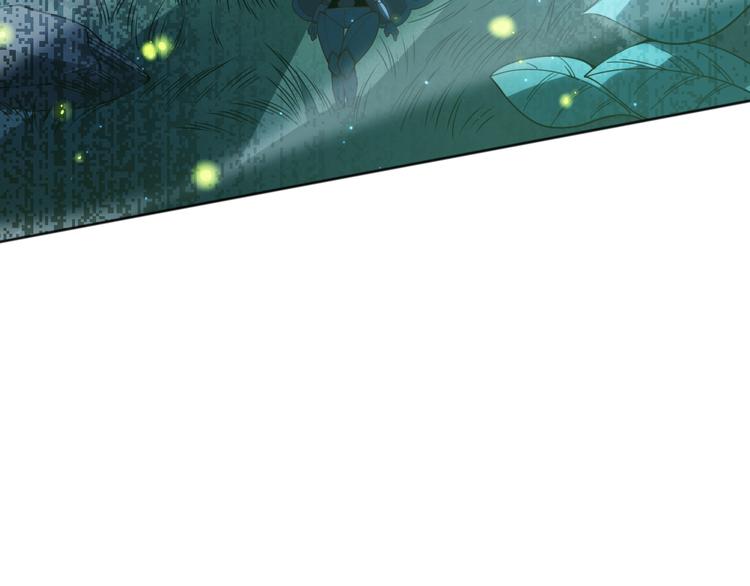 第143话 罗格的法则领悟！160