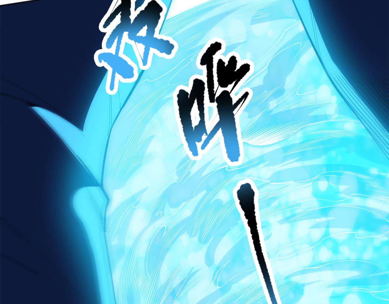 第210话 年少的我们117