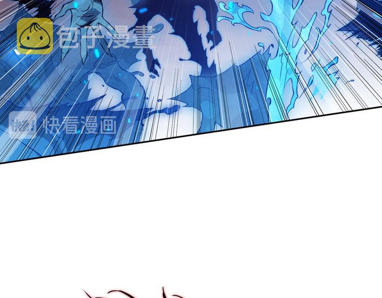 第130话 月刃登场！30