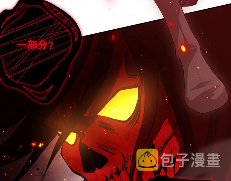 第136话 重生归来34