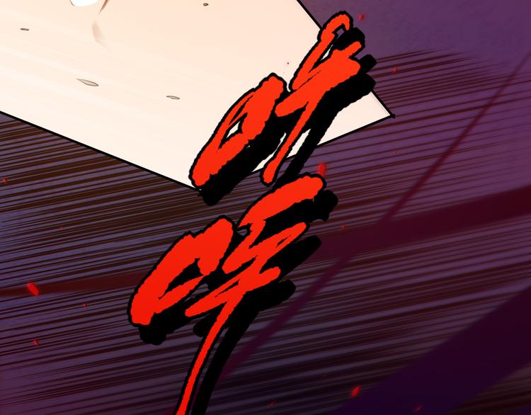 第86话 注意敌袭！69