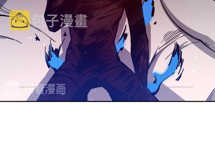 第129话 斋王的蜕变！27