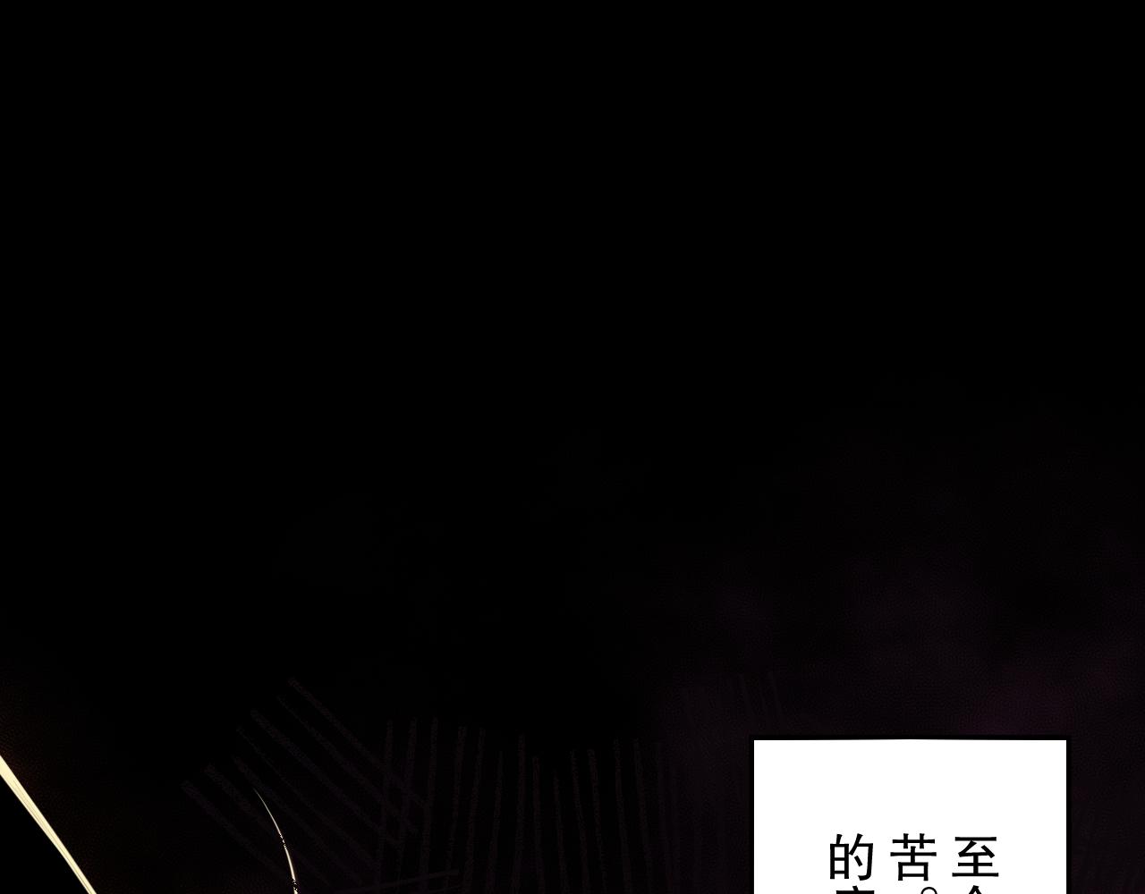 第174话 背负【神环】129
