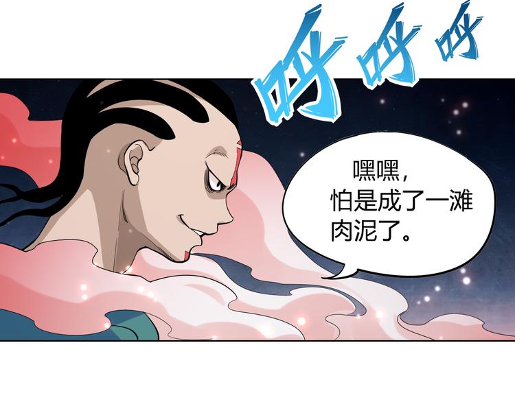 第2话 偶像降临37