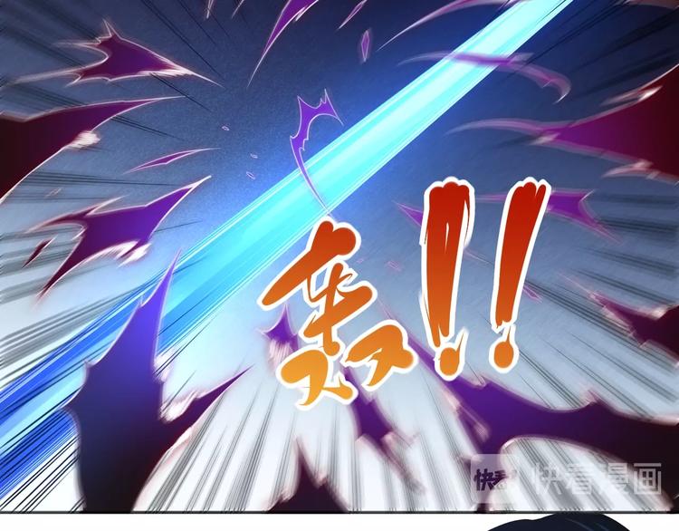 第48话 德古拉拉&amp;amp;amp;月刃127