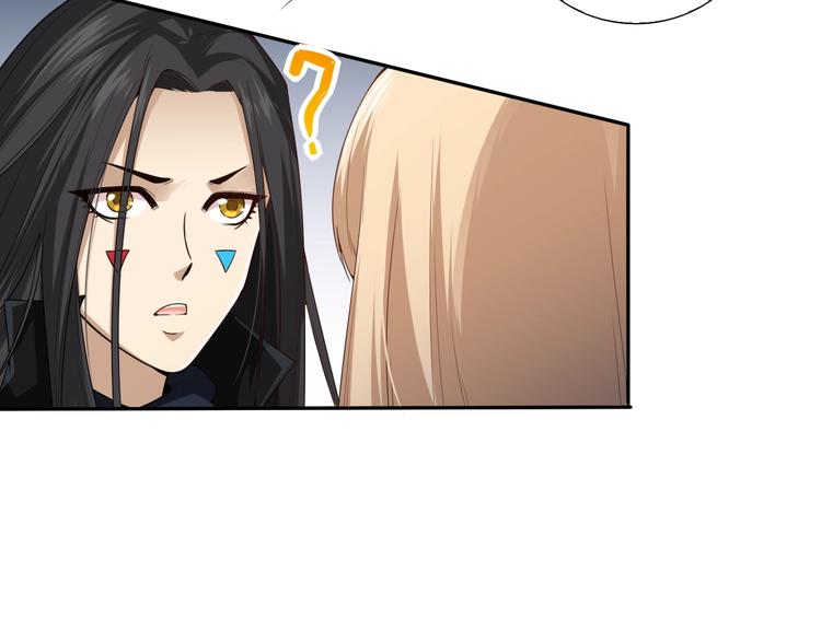 第70话 疗伤而已148