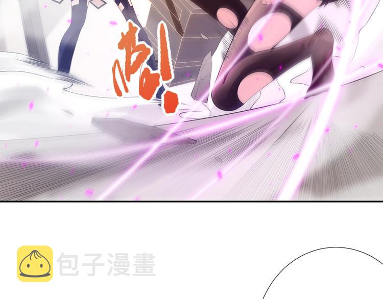 第72话 蜘蛛夜袭91