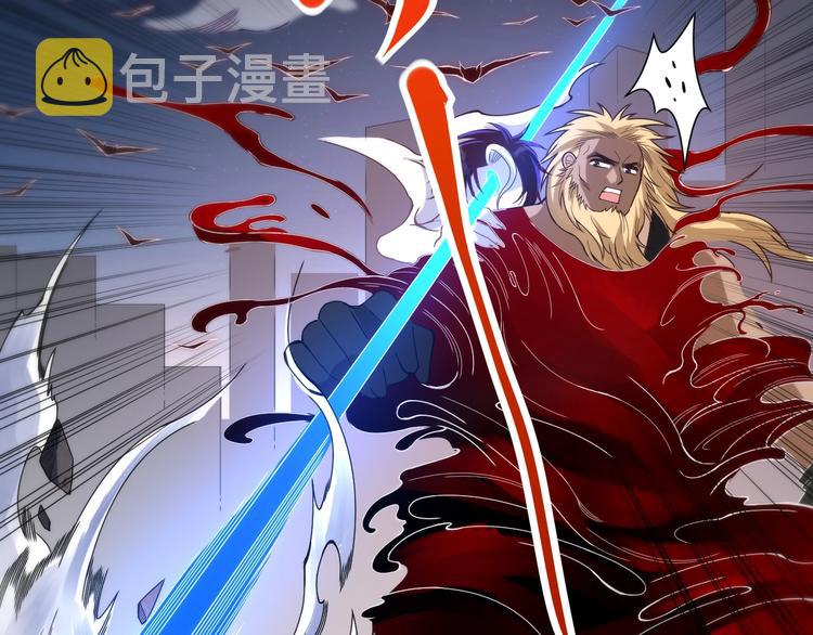 第48话 德古拉拉&amp;amp;amp;月刃97