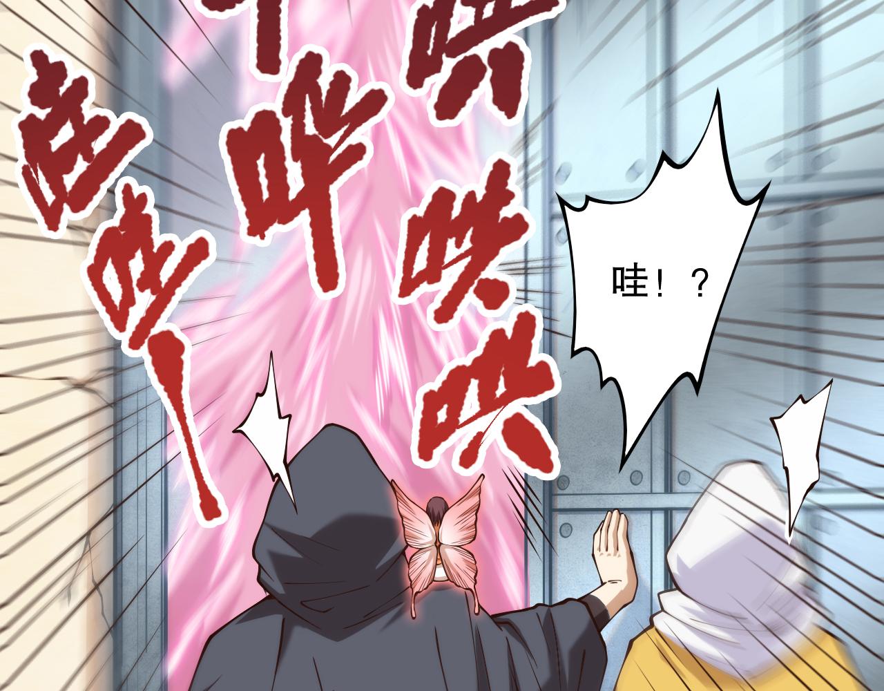 第179话 冤家路窄119