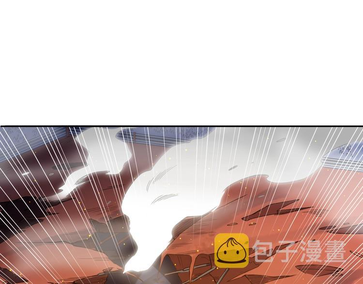 第40话 上宫罗罗亚的实力79