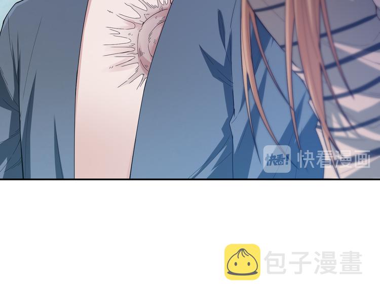 第104话 罗罗亚的进化！81