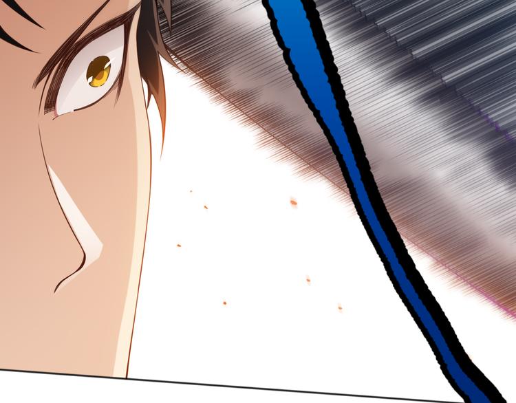 第141话 力量法则！25