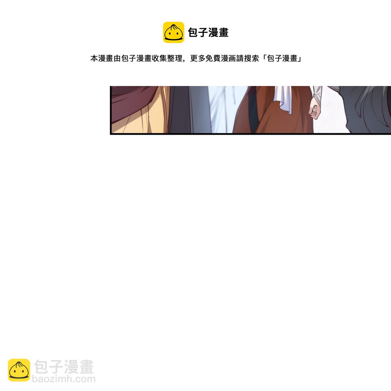 第179话 冤家路窄70