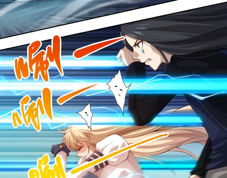 第68话 愤怒才是我的力量！44