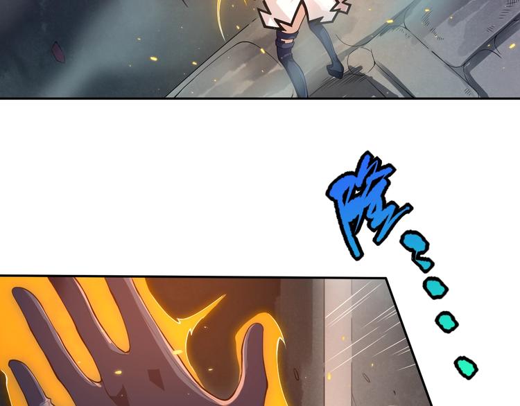 第75话 苏醒21