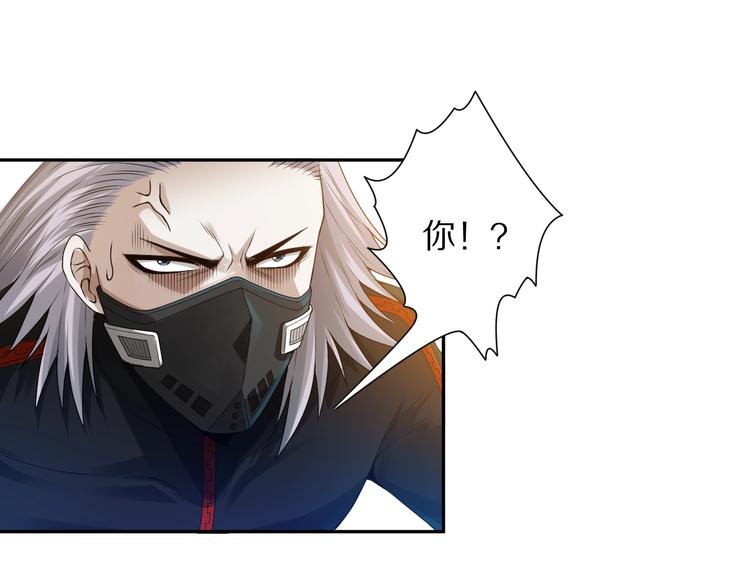 第84话 家族的恩怨64