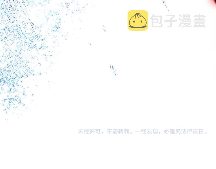 第122话 毁灭【破坏之神】184