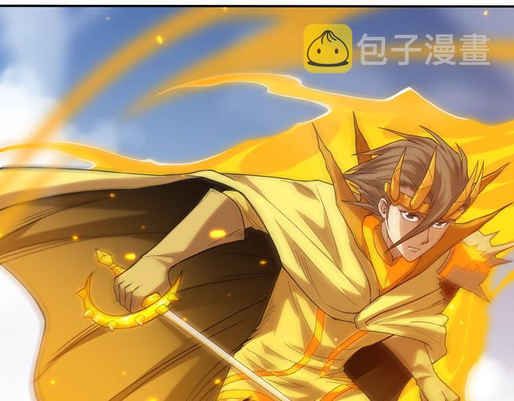 第107话 五英之战！154